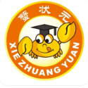 蟹狀元