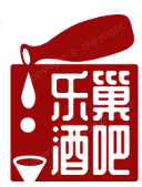 乐巢酒吧