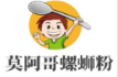 莫阿哥柳州螺蛳粉
