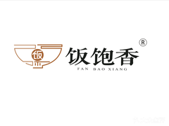 饭饱香