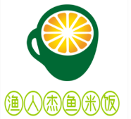 渔人杰鱼米饭
