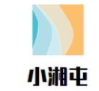 小湘厨木桶饭