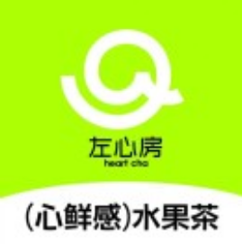 左心房鲜果茶饮