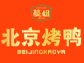 蔓姐北京烤鸭
