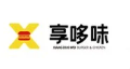 享多味炸鸡汉堡