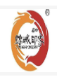 盛世锦城印象老火锅