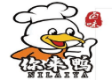 你来鸭衢州鸭头