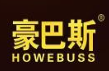 豪巴斯海鲜自助餐