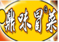 鼎味冒菜
