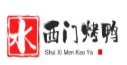 水西门瘦型鸭