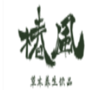 椿风养生茶饮