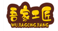 吾家工匠糕点