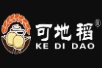 可地稻小烧饼民间菜