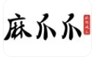 麻爪爪麻辣凤爪