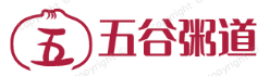 五谷粥道