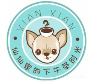 仙仙家下午茶
