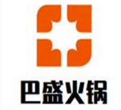 巴盛火锅
