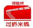 得胜桥米线