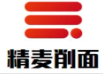 精麦削面