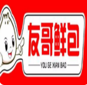 友哥鲜包
