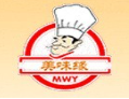 香蕉蛋糕