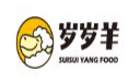 岁岁羊火锅