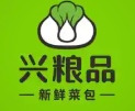 兴良品汤包
