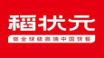 稻状元快餐
