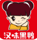汉味馄饨