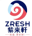 紫来轩面包
