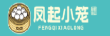 凤起小笼包