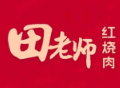 田老师快餐