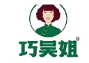 巧吴姐米线