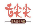 舌尖上的牛肉面