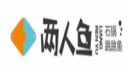 两人鱼石锅跳跳鱼