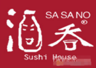 酒吞日本料理