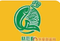 林胜彬酸菜鱼