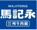 马记永兰州拉面