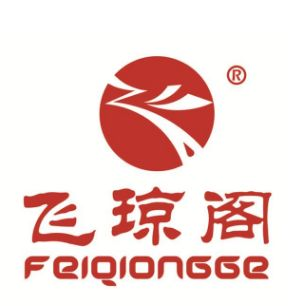 飞琼阁包子店
