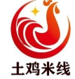 铁仕云县土鸡米线