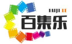 百集乐意大利冰淇淋