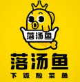落汤鱼酸菜鱼米饭