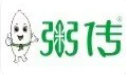 粥传粥铺
