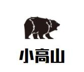 小高山全牛大排档