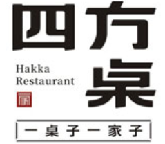 四方桌餐厅