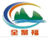 壮乡全聚福·广西米粉