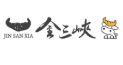 金三峡烧鸡公