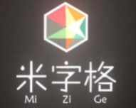 米字格米粉