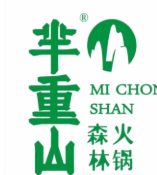 芈重山老火锅