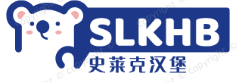 史莱克汉堡